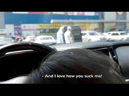 ❤️ Изсмукан точно на паркинга пред супермаркета ️❌ Секс видео в bg.gayasianporn.ru
